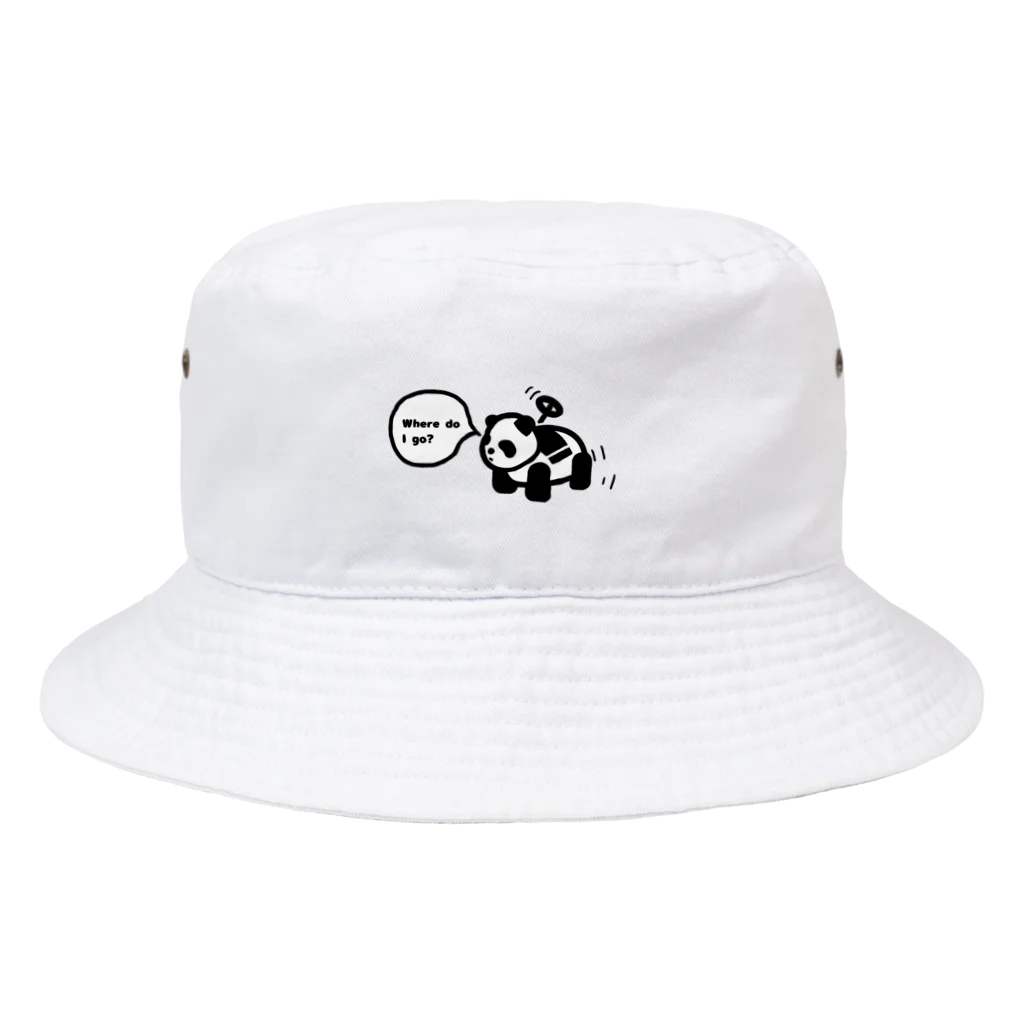 かもラグのラクかものどこ行くパンダ Bucket Hat