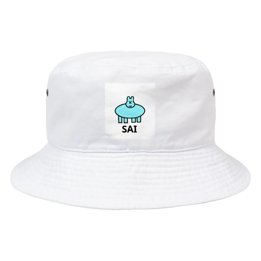 Pop AnimalsのSAIさんシリーズ Bucket Hat