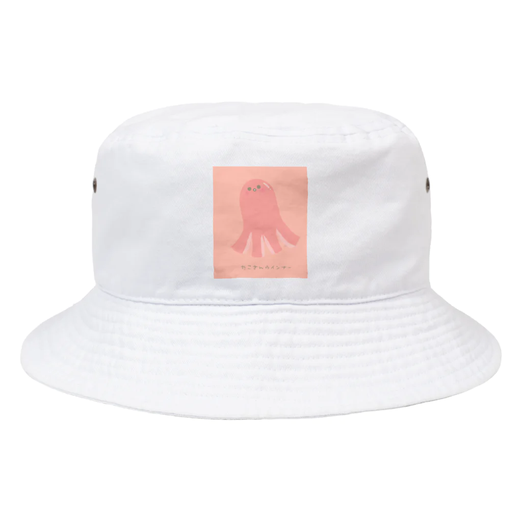 さきまるらんどのたこさんウインナーのたこ吉 Bucket Hat