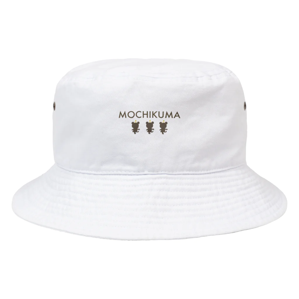 こなすのもちクマ(シルエット) Bucket Hat