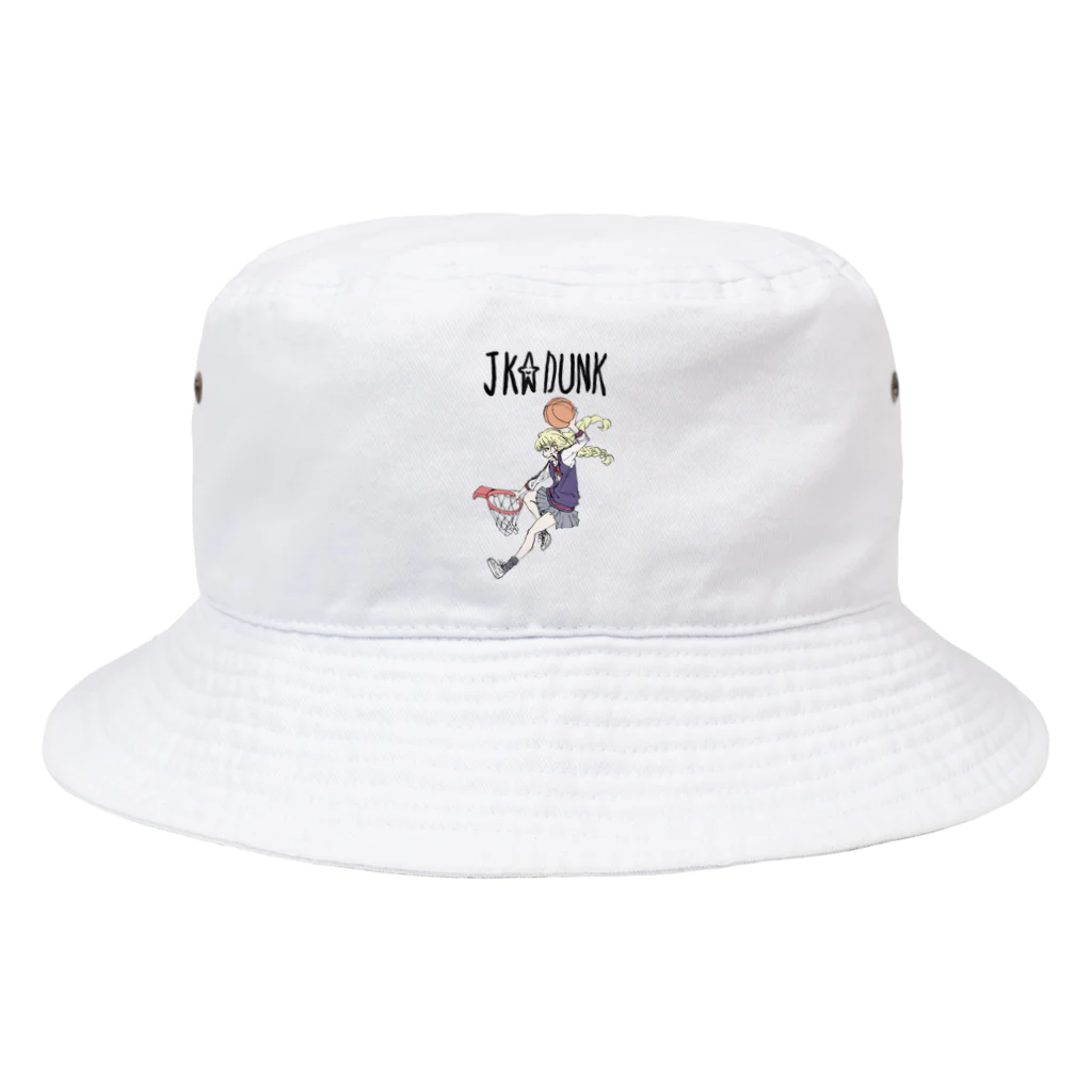 はやたのJK☆DUNK2 Bucket Hat