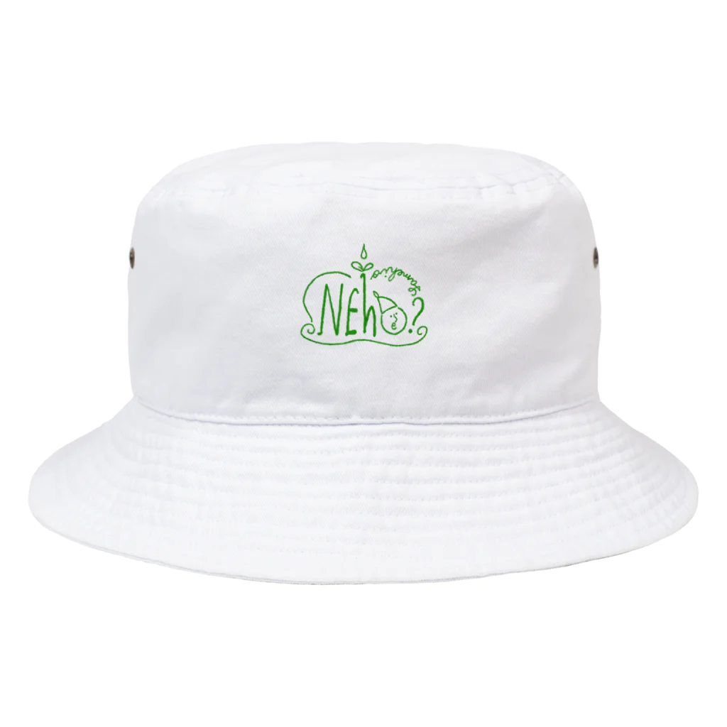 katahiro_goodsのネーへの森ハット（白）ロゴ大 Bucket Hat