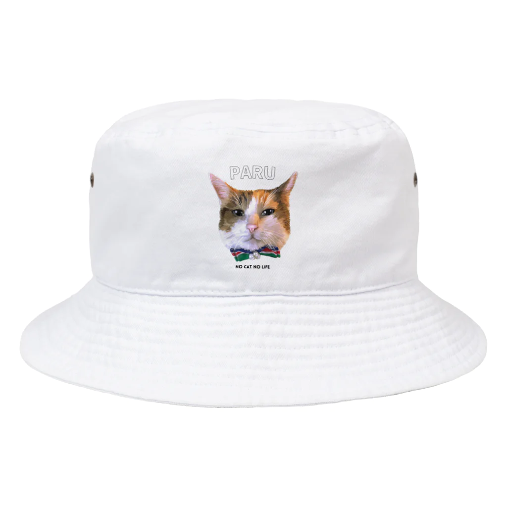 猫のイラスト屋さんのPARU Bucket Hat
