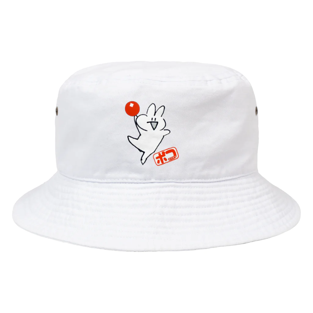 ポコどりラジオ物販コーナーのポコどり Bucket Hat