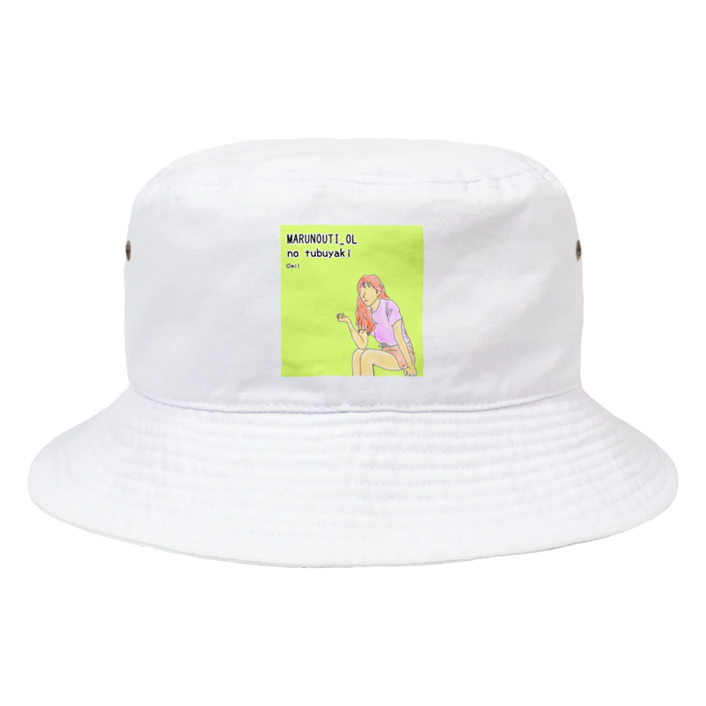 ©️みるの丸の内OLのつぶやきグッズ Bucket Hat