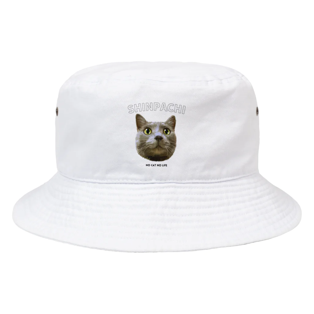 猫のイラスト屋さんのshinpachi Bucket Hat