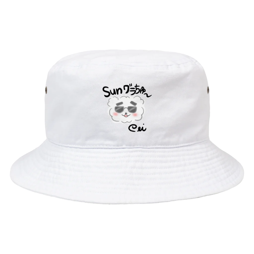 P_aquaのサングラチュー（黒文字Ver） Bucket Hat