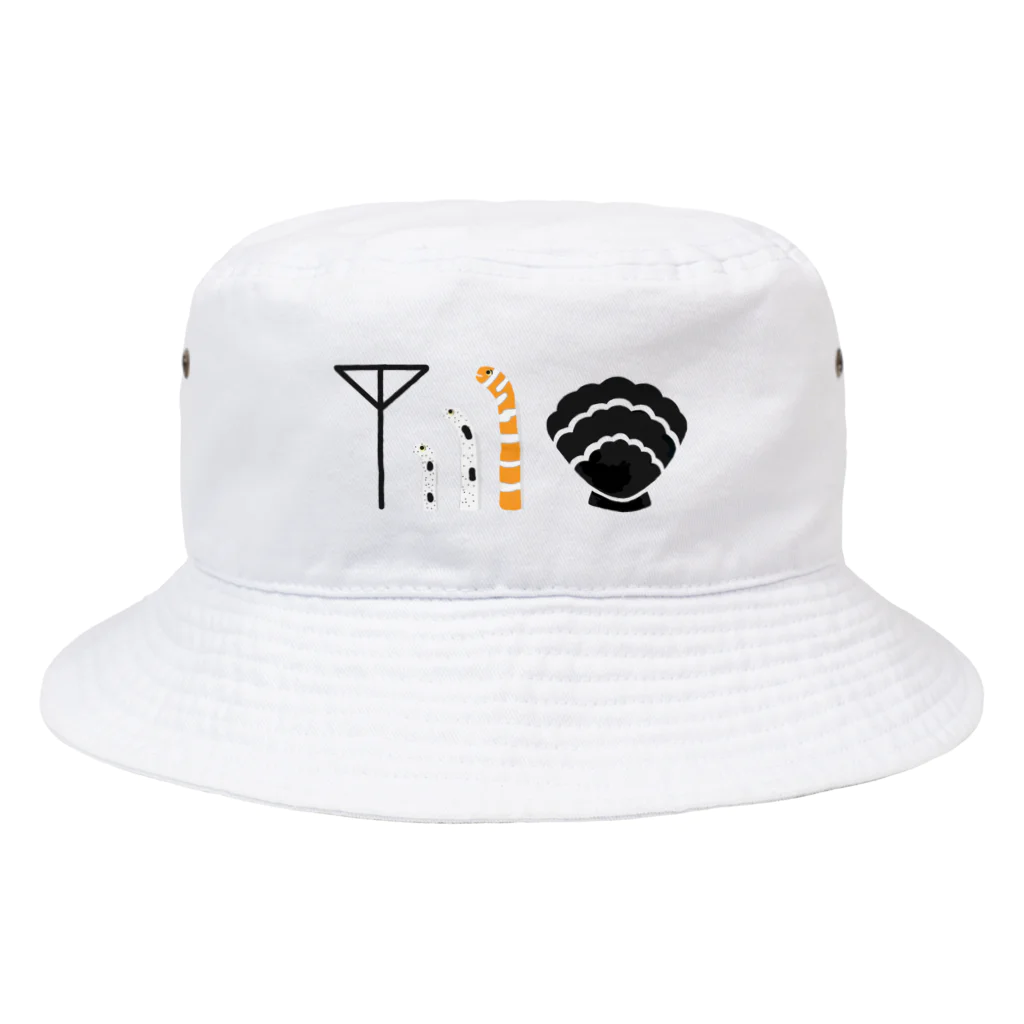 Sunのお店の電波なチンアナゴ＆貝-Fi Bucket Hat