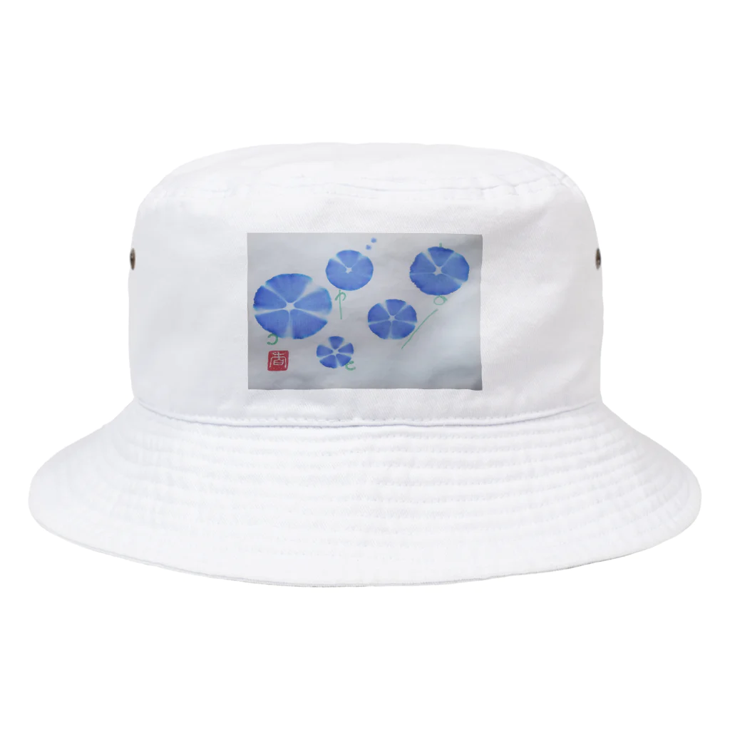 開運ことはのありがとうの朝顔 Bucket Hat