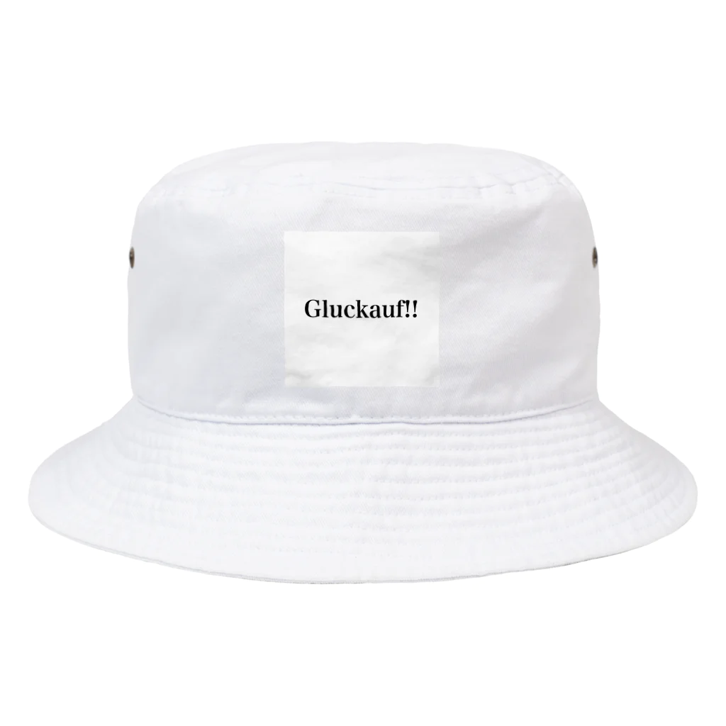 MTAK の幸運を Bucket Hat