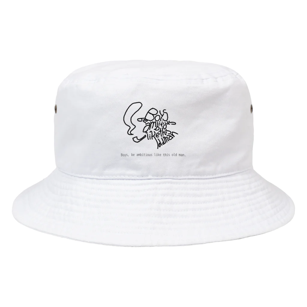 やんぐすけーるのやんぐすけーる・少年 Bucket Hat