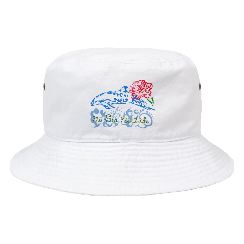 Hiromi🎨のDolphin Summer Vacation Bucket Hat