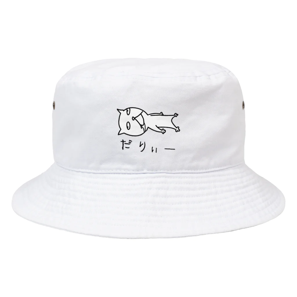 煮豆ZのドSにゃんこ Bucket Hat