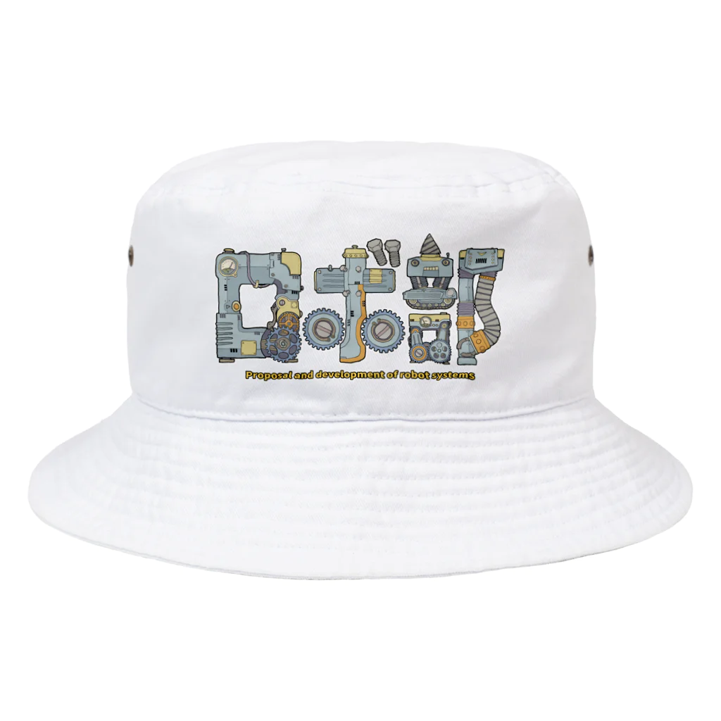 ケロケロワークスのロボ部 Bucket Hat