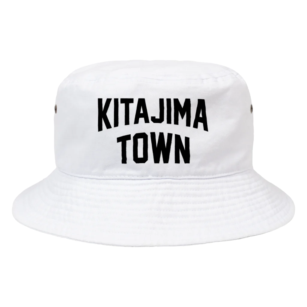 JIMOTOE Wear Local Japanの北島町 KITAJIMA TOWN Bucket Hat