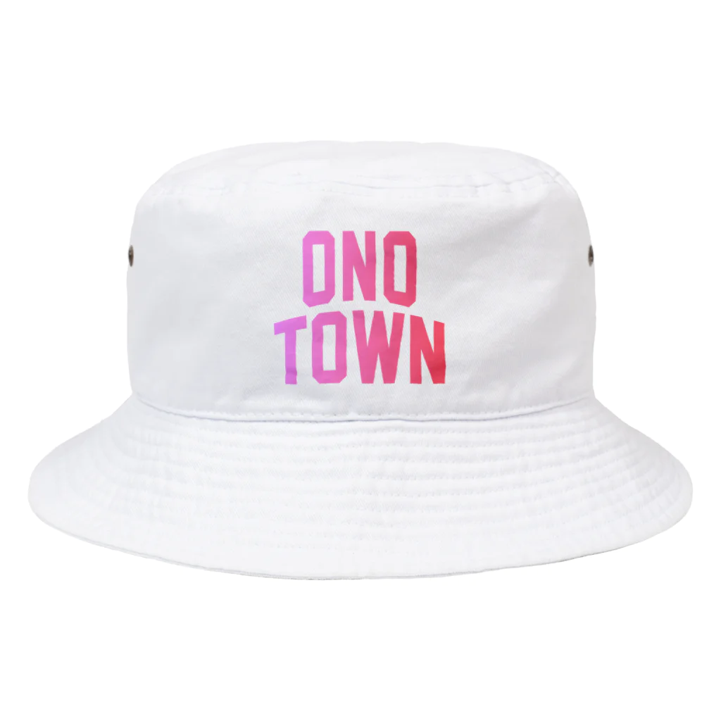 JIMOTOE Wear Local Japanの大野町 ONO TOWN Bucket Hat