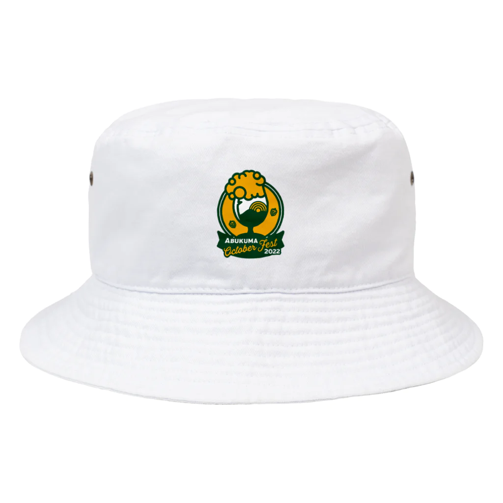 あぶくまオクトーバーフェスト Official Goods2022のあぶくまオクトーバーフェストOfficial Goods Bucket Hat