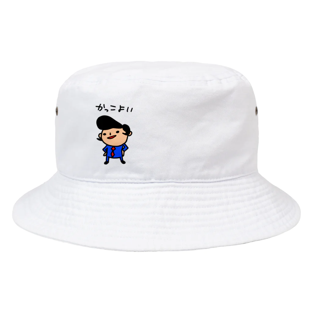 momino studio SHOPの男前があふれてる Bucket Hat