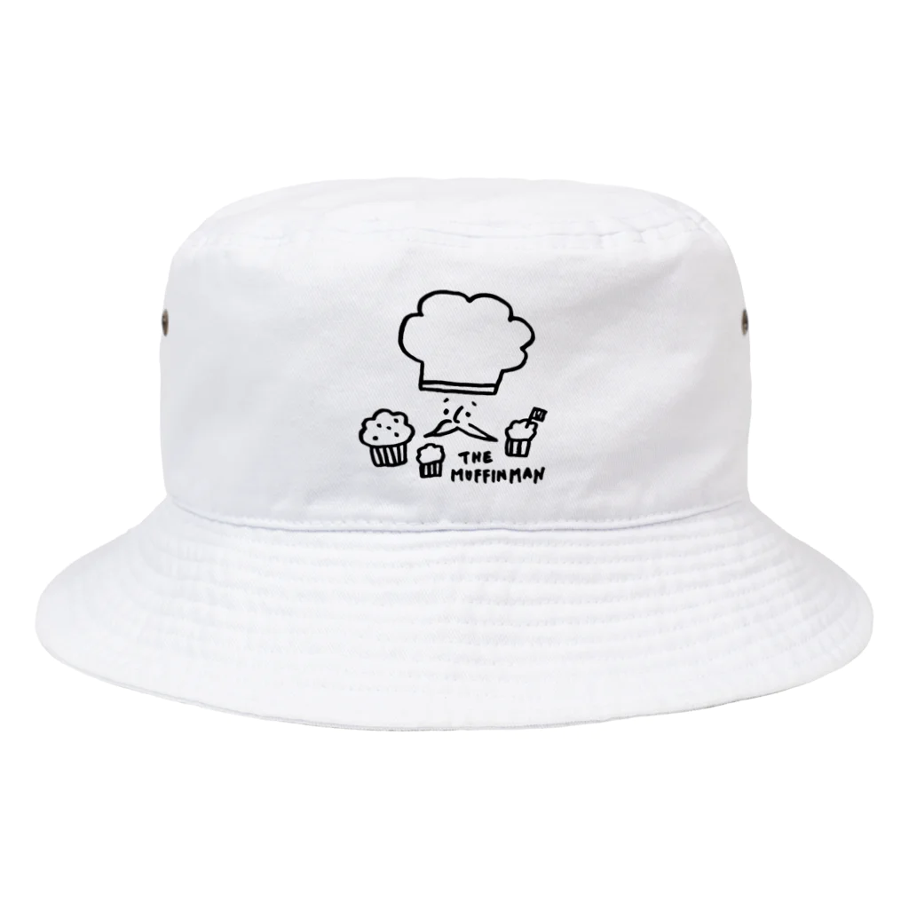 うしこのThe Muffin Man(マフィン売りのおじさん) Bucket Hat