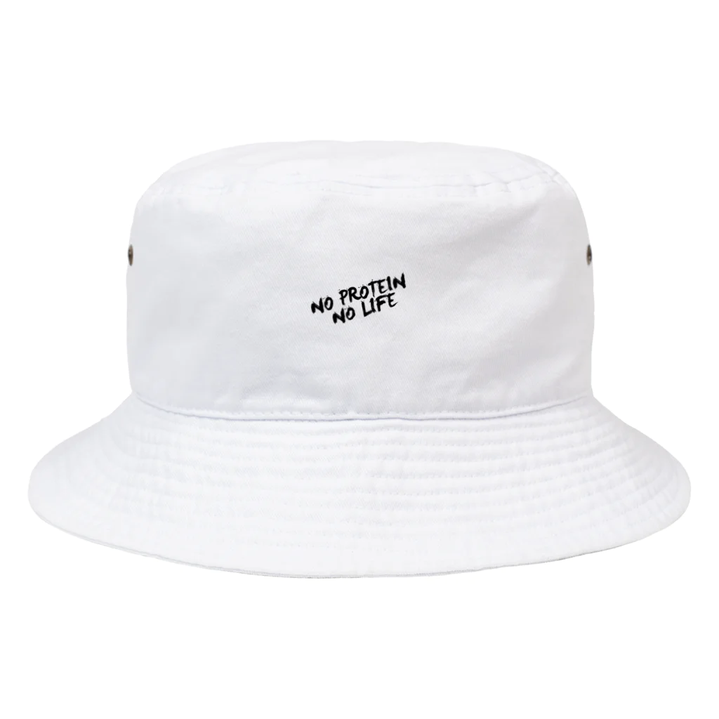 enjoy protein！プロテインを楽しもうのNO PROTEIN NO LIFE　 Bucket Hat