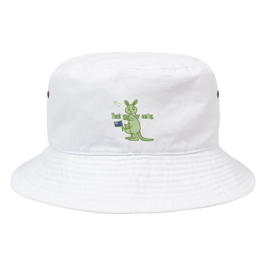 SU-KUのカンガルーツアーズ(株) Bucket Hat