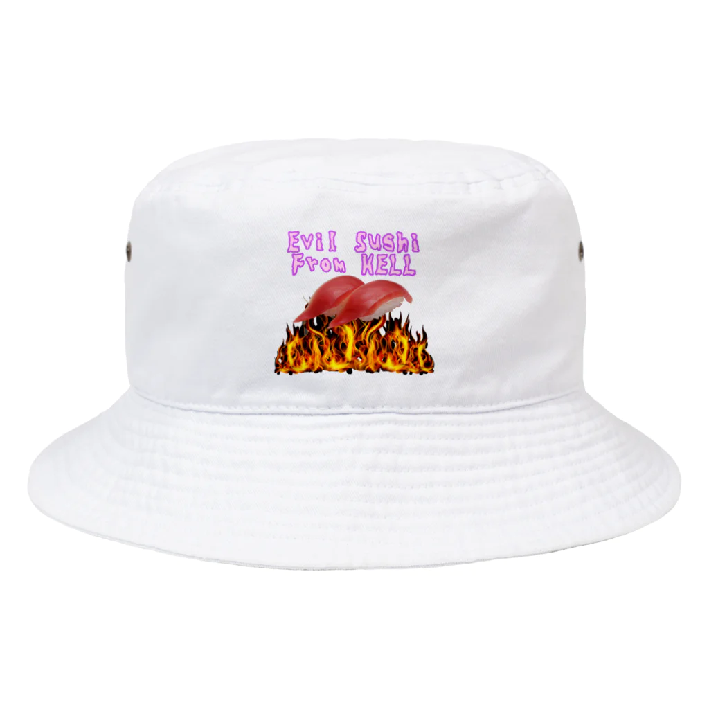 寿司屋のエビルスシ・フロム・ヘル Bucket Hat