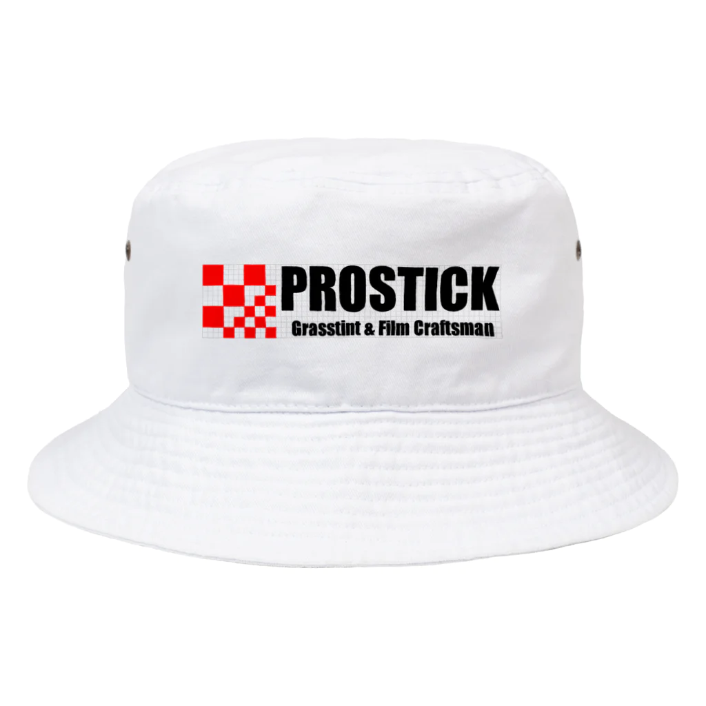 prostickokamotoの「PROSTICK」グッズ各種 バケットハット