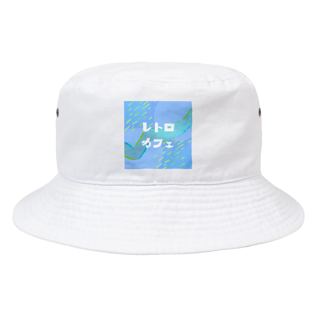 くまのや　kumanoyaのレトロカフェ　ロゴアイテム Bucket Hat