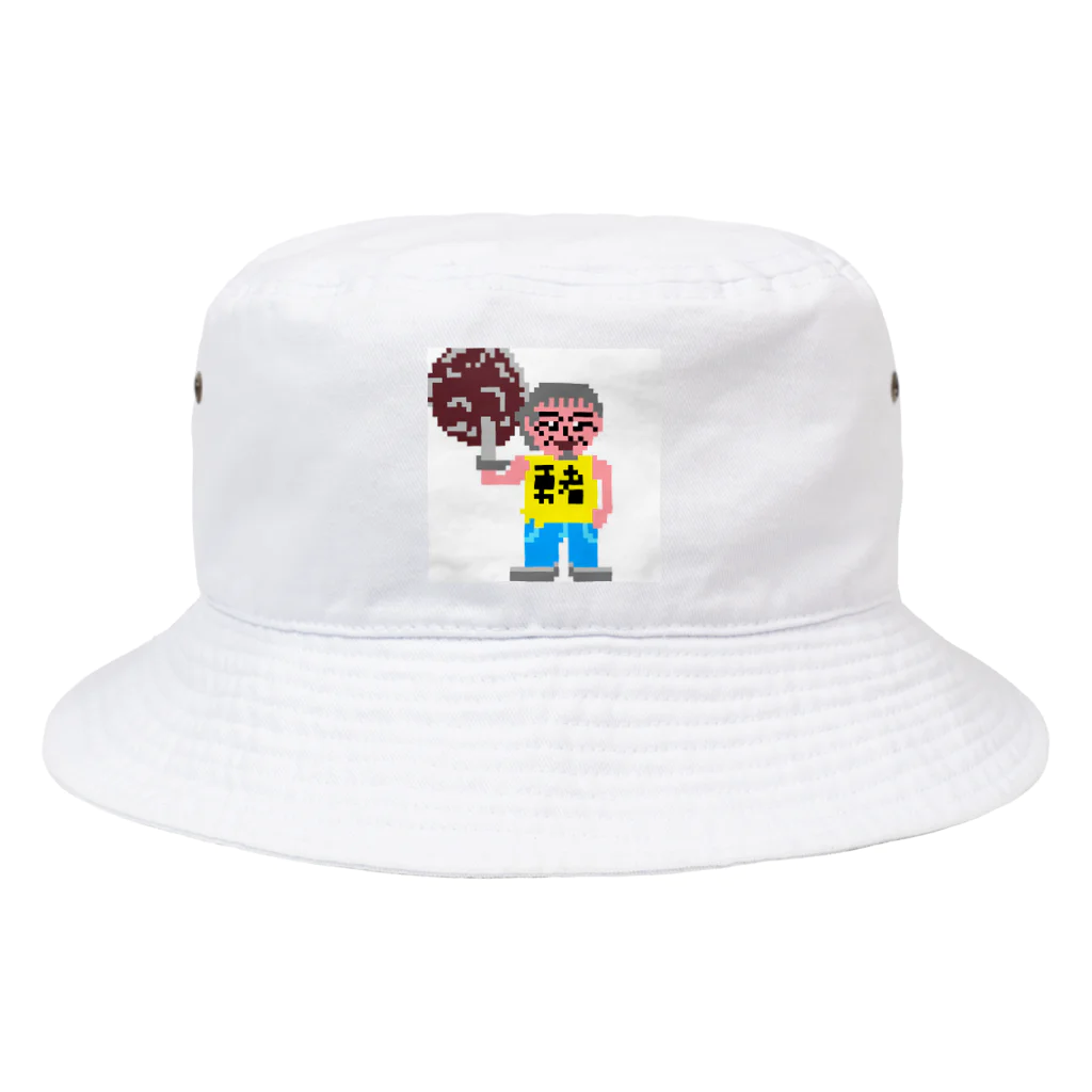 kota.の伝説のおっさん「田 節夫(でん せつお)さん」ドット絵 Bucket Hat