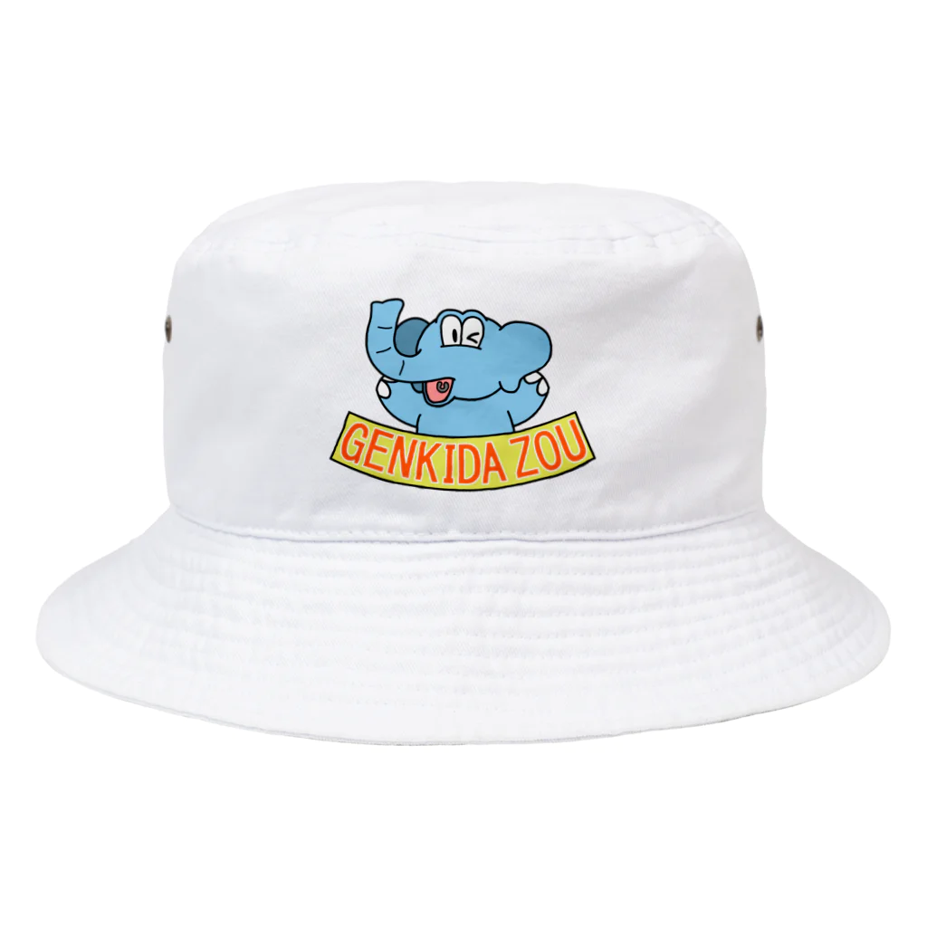 生物＝ケモノのヲ店のげんきだゾウ Bucket Hat