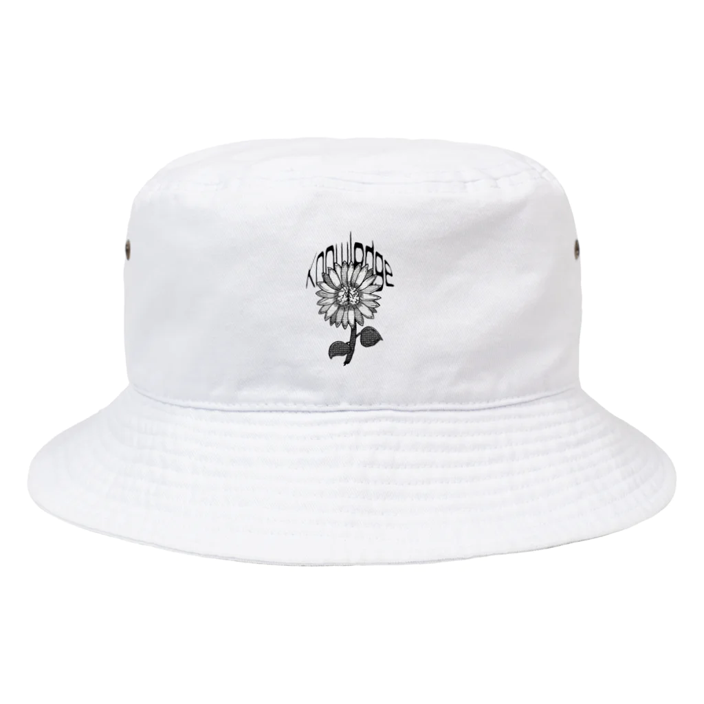 knowledgeのflowering of talent Bucket Hat