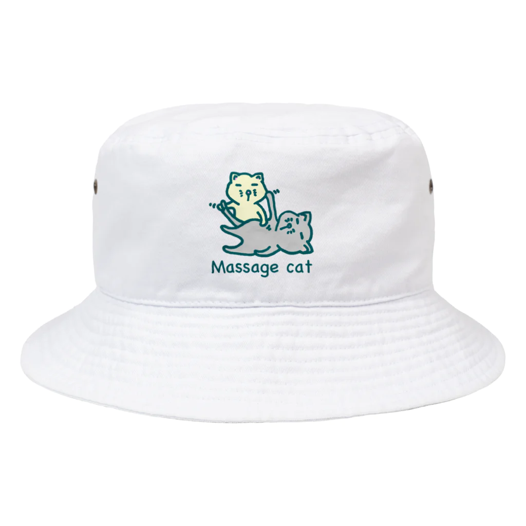 Rabbithumanaspetsの#マッサージ猫 Bucket Hat