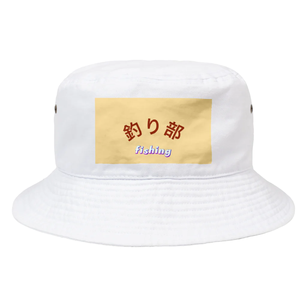 TMOの釣り部アイテム Bucket Hat