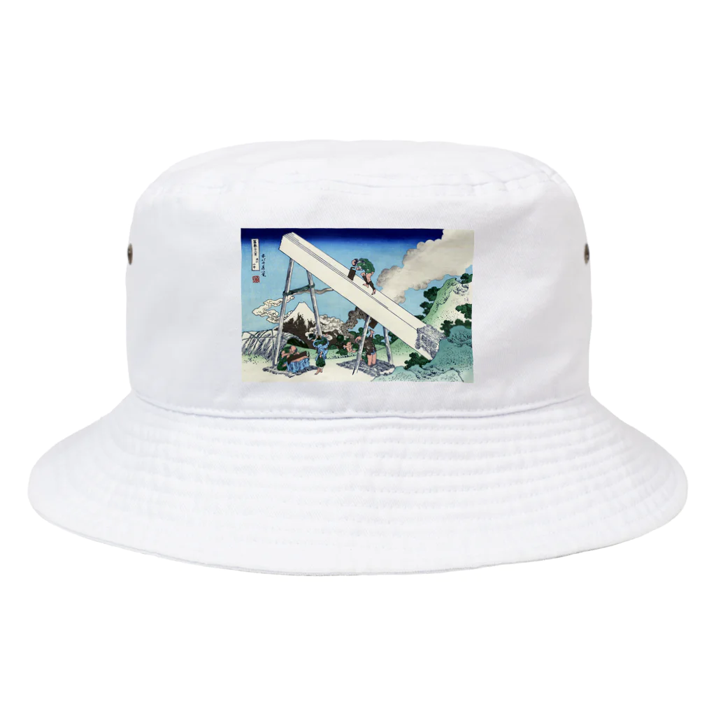 寿めでたや(ukiyoe)の葛飾北斎_冨嶽三十六景　遠江山中 Bucket Hat