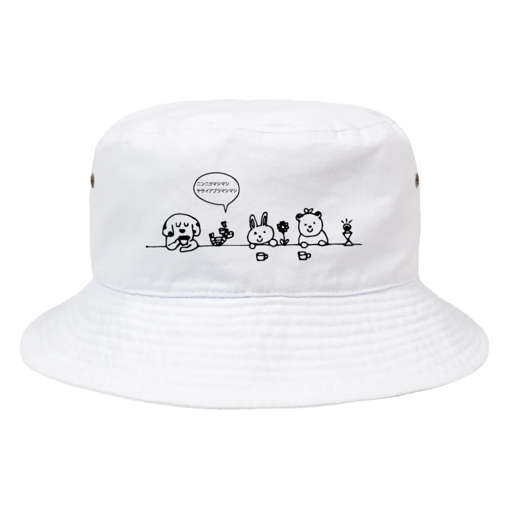 デザートラボのDessert lab （デザートラボ）のなかよしたち Bucket Hat