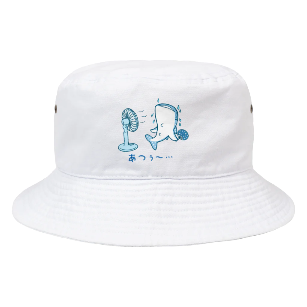 甘漏り屋のあつがりジンベエ Bucket Hat