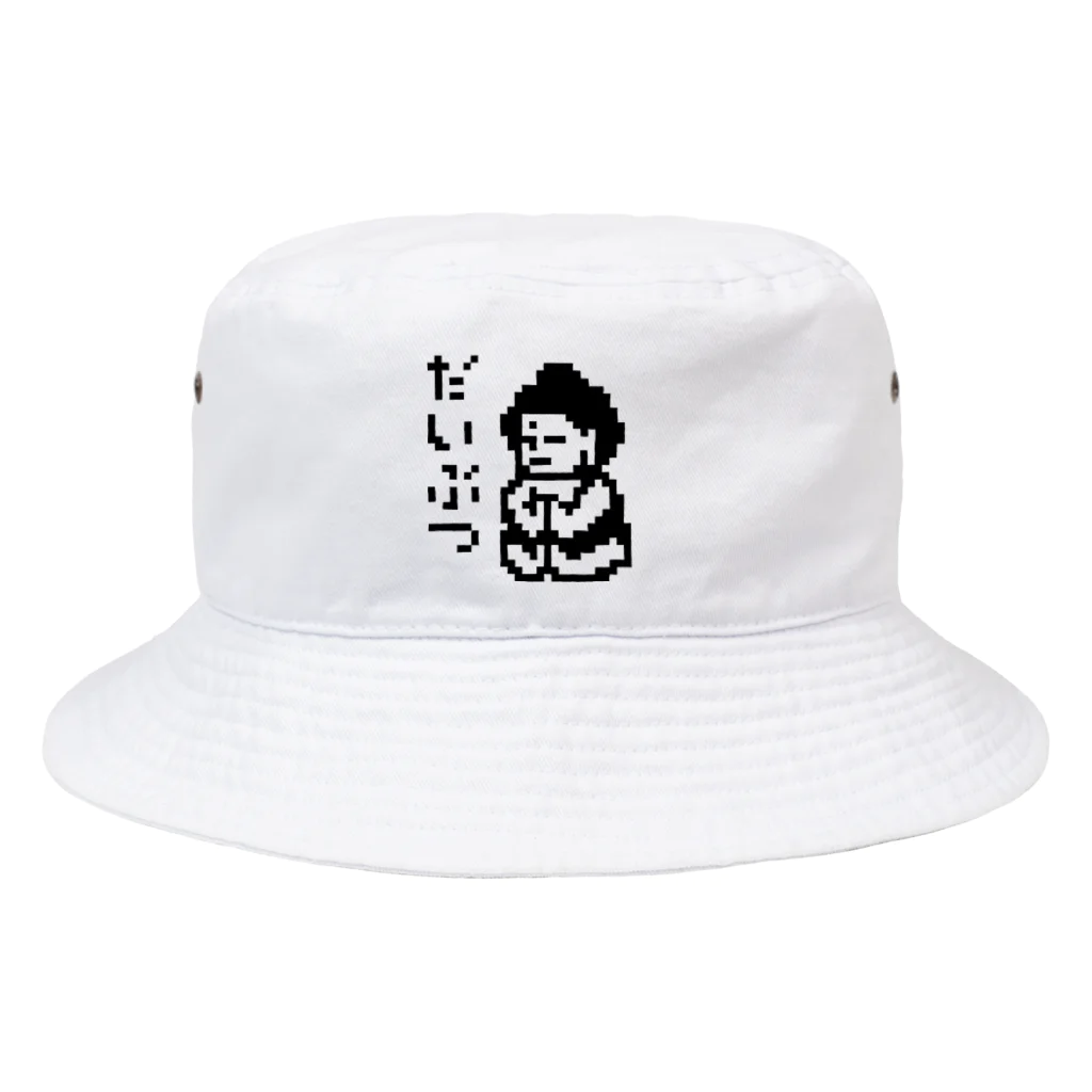 LalaHangeulのだいぶつくん Bucket Hat