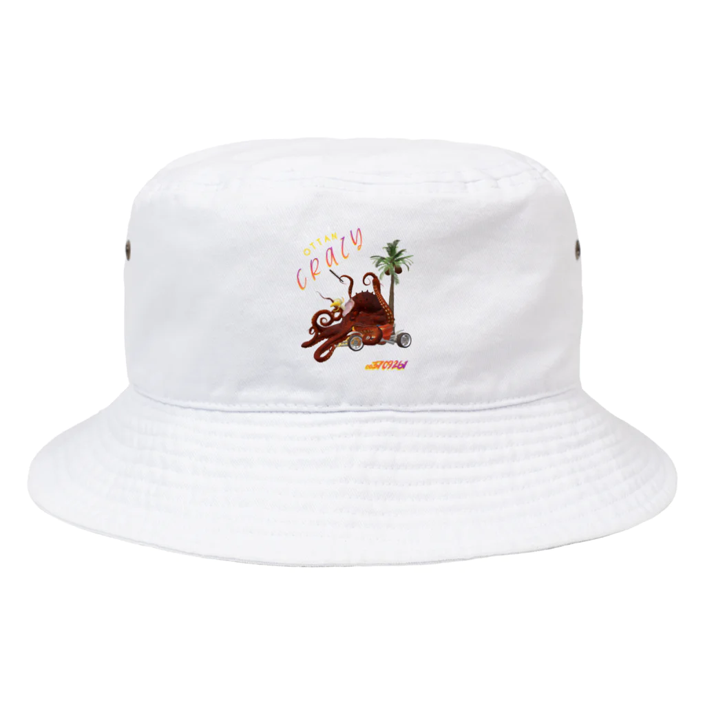 おったんミュージアムのクレイジィヒデキィ Bucket Hat