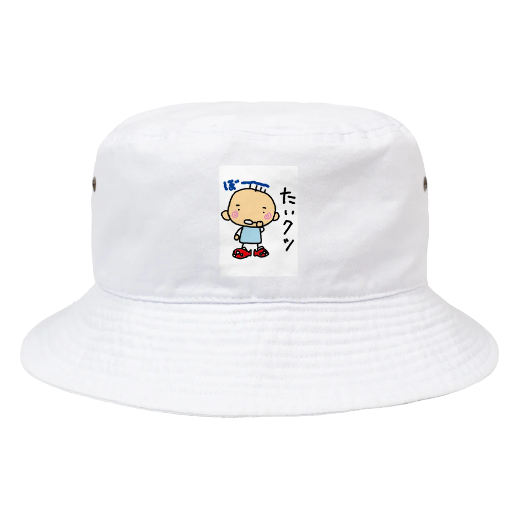 tidemaru3のたいクツ Bucket Hat