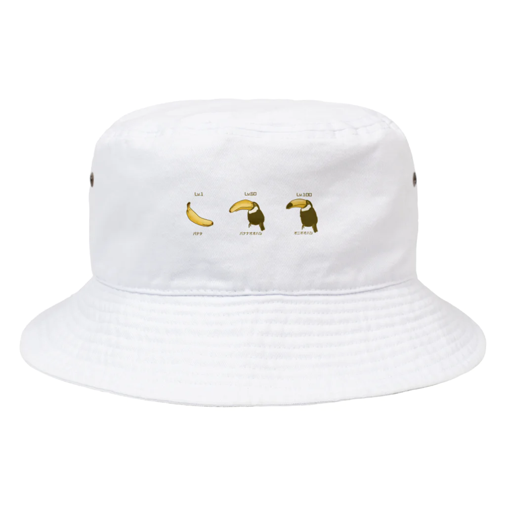 イニミニ×マートのバナナ→オニオオハシ Bucket Hat