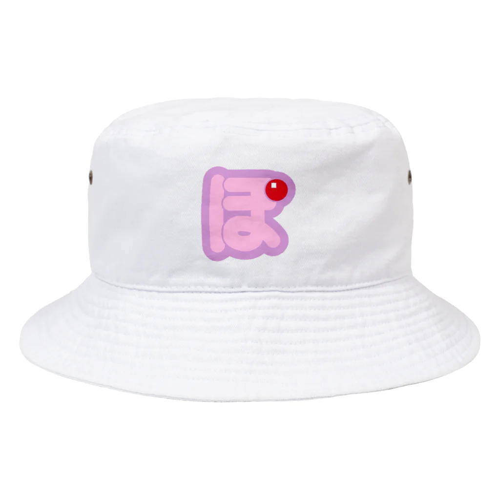 ポコどりラジオ物販コーナーのポコどりラジオ公式『ぽ』ロゴ Bucket Hat