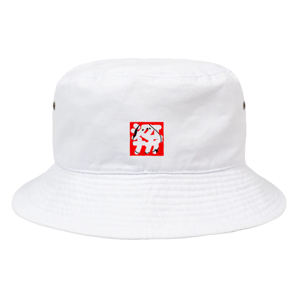 シマエナガが好きな人。のシマエナガ。BOXロゴ Bucket Hat