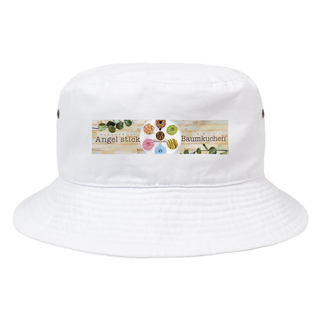 FOOD BOXのAngelStickBaumKuchen Bucket Hat
