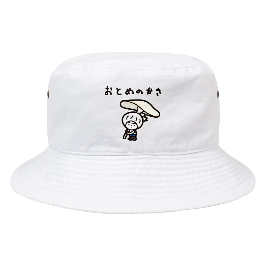 きくのらくがきのおとめのかさときく Bucket Hat