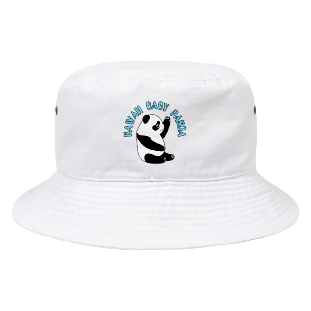 LalaHangeulのKawaii Baby Panda バケットハット