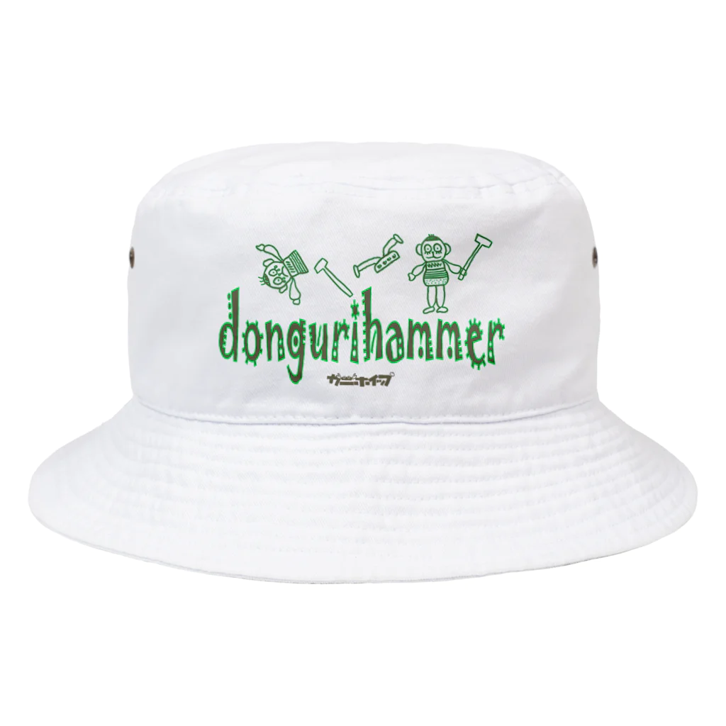 カニホイップのdongurihammer Bucket Hat