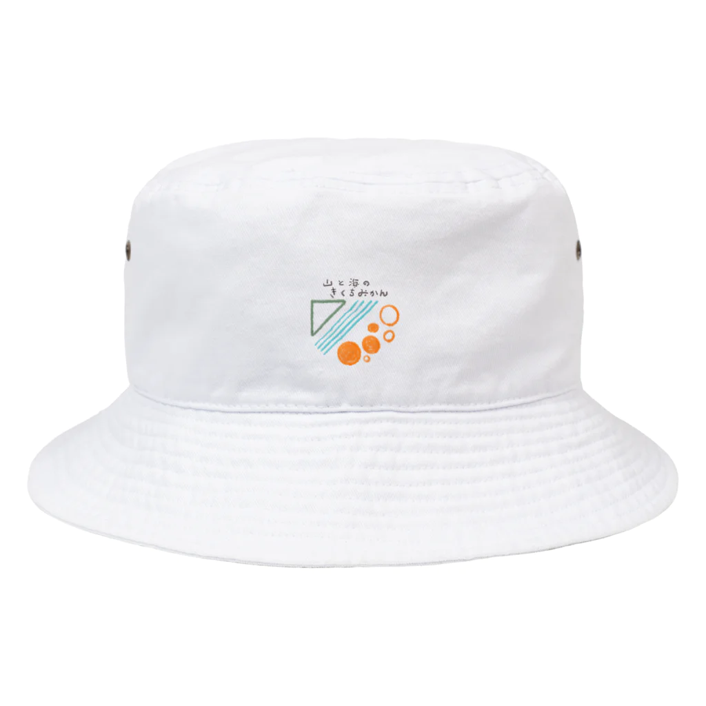 山と海のきくちみかんのまるいロゴ Bucket Hat