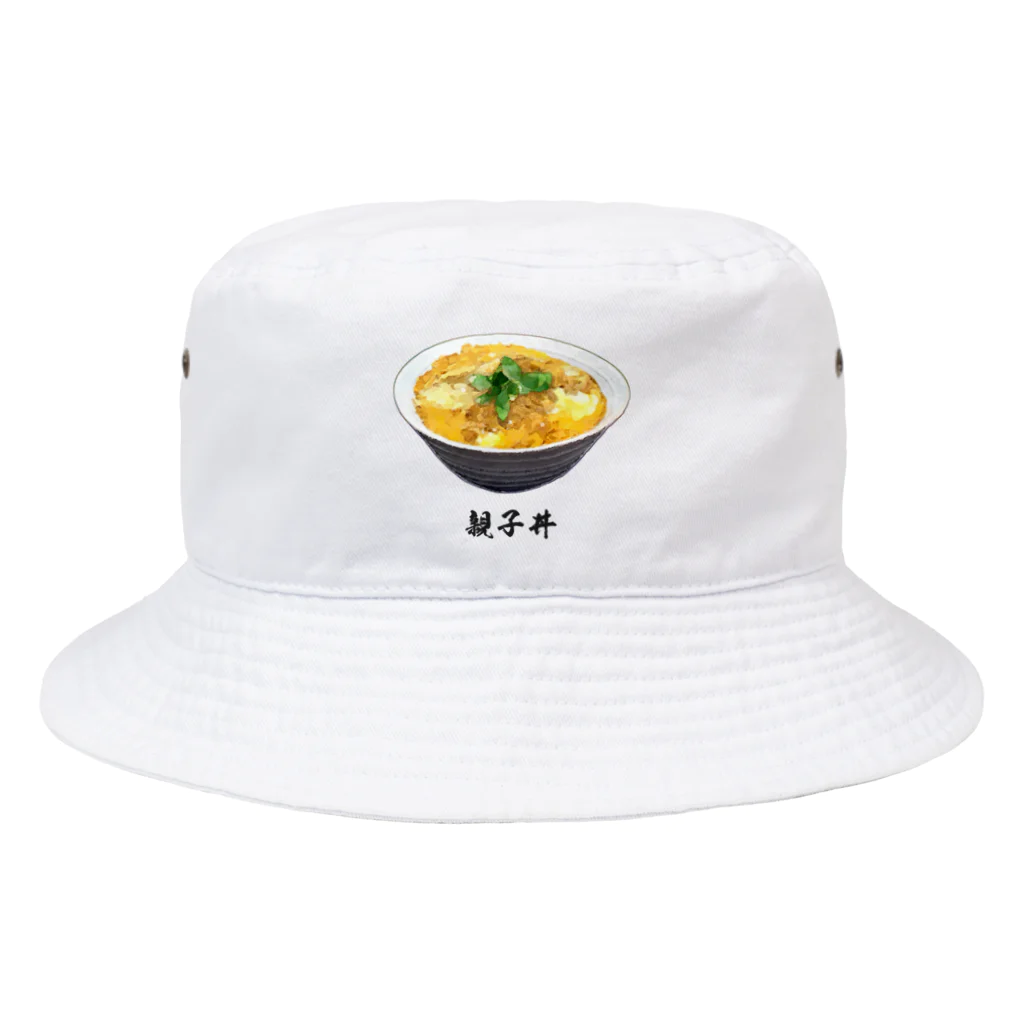 脂身通信Ｚの親子丼_220911 Bucket Hat