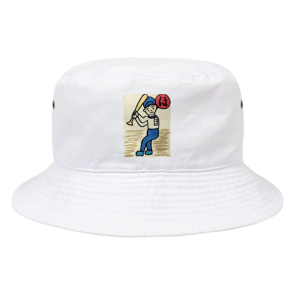 waka-kano artの〜ほ〜 ホームランかっとばせ Bucket Hat