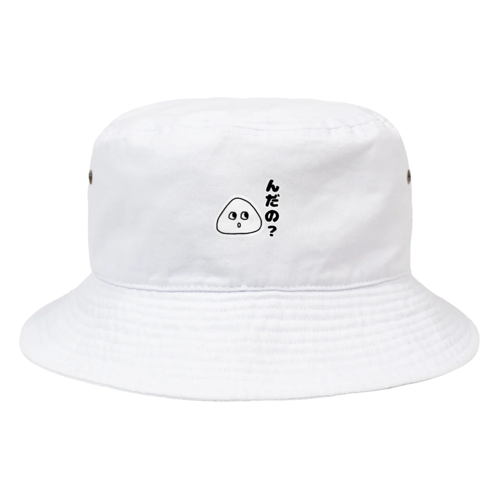 yumaの秋田弁「んだの？」 Bucket Hat